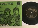 The Beatles / Hey Jude & Revolution / 2019 UK Apple 45 & Picture Sleeve / Mint