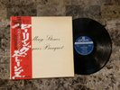 THE ROLLING STONES BEGGARS BANQUET JAPAN IMPORT OBI LONDON EX+ NM