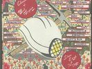 EARLE, Steve & THE DUKES - Ghosts Of West Virginia - Vinyl (LP)