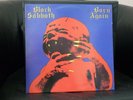 Black Sabbath ?– Born Again - Vertigo VERL 8 Vinyl - LP Album - 1st UK in N.MINT