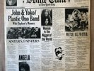 JOHN LENNON - SOME TIME IN NEW YORK CITY  EX 2 VINYL LP / First Pressing /extras