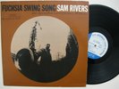 Sam Rivers - Fuchsia Swing Song - 1980s Blue Note French Edition - Excellent