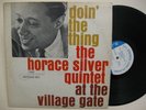 Horace Silver - Doin' the Thing - NY Blue Note RVG