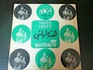 OM KALSOUM : (3 Lps) +  SAFOUA (7