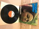 Ethiopians Reggae Power album vinyl origional Trojan label uber rare