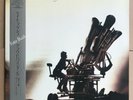 Kate Bush,Cloudbusting,45 rpm,Original Japan maxi 12