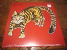 TASUAKI SHIMIZU Kakashi 1982 LP  new sealed record experimental electronic