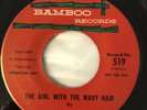 ALAN KNIGHT Girl With The Wavy Hair 1962 Orig 45 RPM PROMO, Clean VG, rare soul