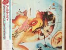 DIRE STRAITS - Alchemy - Double Vinyl LP Album - Japan - OBI - Insert