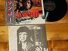 RAMBO OST LP SEVEN SEAS K28P4098 Jerry Goldsmith w/ OBI & insert 1982 JAPAN