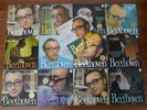 BEETHOVEN - Complete piano sonatas 13LP / BRENDEL