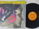 SOFT MACHINE SEVEN EPIC ECPL-108 Japan CAP OBI SHRINK VINYL LP