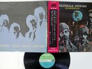 VANILLA FUDGE RENAISSANCE ATLANTIC SMT 1048 Japan OBI VINYL LP