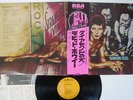 DAVID BOWIE DIAMOND DOGS RCA RVP-6130 Japan OBI VINYL LP
