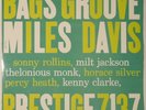 Miles Davis Bags Groove Prestige SMJ-7137 JAPAN VINYL LP JAZZ
