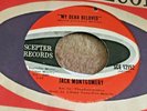 JACK MONTGOMERY . MY DEAR BELOVED . Quality Premier league Northern Soul.