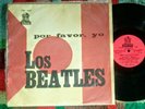 BEATLES Por favor yo URUGUAY ONLY COVER RARE VARIATION Please me ODEON RED LABEL