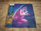 Blade Runner 2049 Original Vinyl Record Soundtrack 2XLP Teal/Pink Variant Mondo
