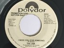 The Jam I Need You (For Someone) US Promotional 7