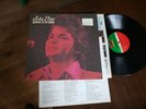 John Prine Diamonds In The Rough original vinyl LP: VG+ jacket: EX