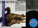 SEIKIMA-II THE OUTER MISSION FITZBEAT 28AH 5172 Japan VINYL LP