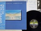 DIRE STRAITS COMMUNIQUE VERTIGO RJ-7588 Japan OBI VINYL LP