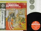 MAAZEL R.KORSAKOV SCHEHERAZADE LONDON K38C-70008 Japan OBI 180G VINYL LP