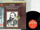 JANACEK QUARTET DVORAK IN F MAJOR AMERICAN LONDON KIJC-9023 Japan OBI 180G LP