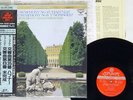 SCHURICHT MOZART SYMPHONY HAFFNER LONDON KIJC-9104 Japan OBI 180G VINYL LP