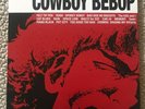 WHITE Cowboy BEBOP Vinyl LP Soundtrack O.S.T. 1 Rare Record Collectible Album