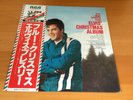 LP ELVIS PRESLEY ELVIS' CHRISTMAS ALBUM JAPAN OBI