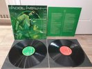 Kool Keith - Black Elvis / Lost In Space 2x12