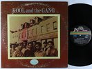 Kool & The Gang - S/T LP - De-Lite OG Press