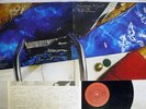 RICHARD WRIGHT WET DREAM CBS/SONY 25AP 1141 Japan PROMO MASTERSOUND VINYL LP
