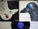 STRAWBERRY PATH WHEN THE RAVEN HAS COME TO THE EARTH PHILIPS FX-8516 Japan LP