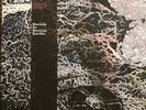 The Radiophonic Workshop - Burials In Several Earths  4 X Vinyl 10” Box Set
