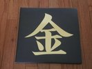 Johto Legends: Music from Pokemon Gold and Silver 2xLP Vinyl (iam8bit)