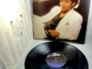 Michael Jackson Thriller Rare Promo Pressing LP Vinyl Record QE-38112 1982