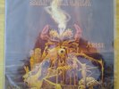 Sepultura heavy metal / Thrash vinyl LP records, program & calendar merchandise