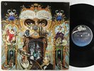 Michael Jackson - Dangerous 2xLP - Epic