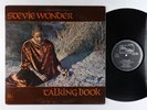 Stevie Wonder - Talking Book LP - Tamla Motown UK VG+