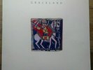 Paul Simon Graceland Vinyl LP Record Album WX52 925447 First Press. Folk Rock