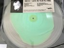 NICO -LIVE IN TOKYO 1986 VINYL LP NEW+2017 Ltd. Ed. #029/500. Radiation Records.
