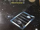SUPERTRAMP - CRIME OF THE CENTURY - ALBUM LP - CANADA IMPORT - AUDIOPHILE SERIES