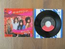 MOTLEY CRUE YOU'RE ALL I NEED 1987 JAPAN PROMO 7