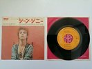 DAVID BOWIE - JEAN GENIE / JOHN... -  JAPANESE 7