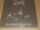 Mayhem De Mysteriis Dom  5LP Boxset Black Metal Darkthrone Immortal Marduk