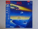 Ryo Kawasaki Concierto De Aranjuez Philips 30PJ5 Japan AUDIOPHILE, PROMO  LP OBI