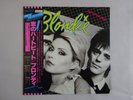 Blondie Eat To The Beat Chrysalis WWS-81255 Japan PROMO  LP OBI