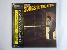 Billy Joel Songs In The Attic CBS/Sony 30AP 2261 Japan PROMO,AUDIOPHILE  LP OBI